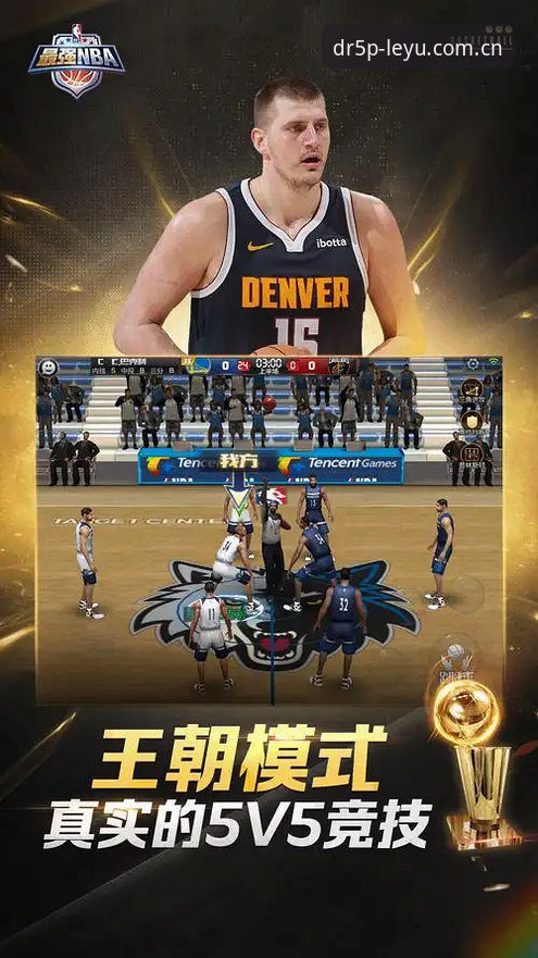 为什么说乐鱼APP原创体验版是体育迷绕不开的选择？