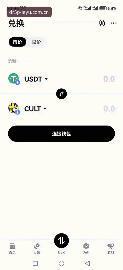 中国区域启动页乐鱼必备 乐鱼官方APP DR5P版深度评测:中国区域启动页究竟解决了什么问题?