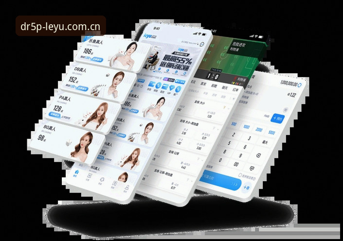 最新乐鱼APP靠谱吗？DR5P版适配与安装实用指南